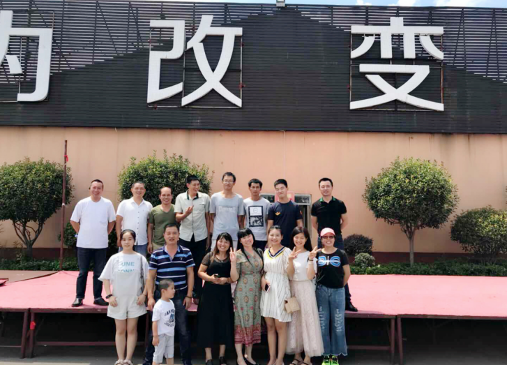 微信圖片_20190117163844.png